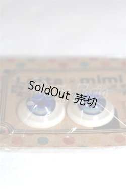 画像2: 18ｍｍ/アニメアイ A-26-05-19-058-NY-ZA