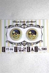 18ｍｍ/アニメアイ A-26-05-19-057-NY-ZA