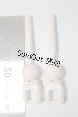 画像2: MDD/手軸パーツ A-26-05-05-383-NY-ZA