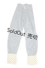 SDGrB＆SD13男の子/OF:パンツ A-26-05-19-019-NY-ZA