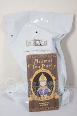 画像2: pucky animal tea party/Pamgolin Baby A-26-05-05-369-NY-ZA