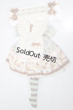 画像1: SDM/chocolate factory　ワンピース　MELODY.C様製 A-26-05-12-147-NY-ZA