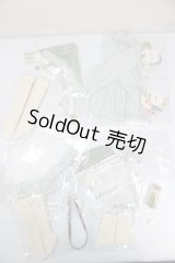 SDM＆MSD/OF:衣装セット A-26-05-12-139-NY-ZA