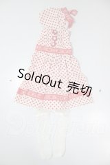 MDD/OF:衣装セット A-26-05-12-129-NY-ZA