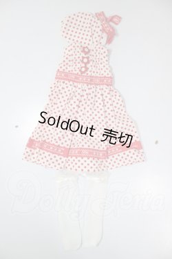 画像1: MDD/OF:衣装セット A-26-05-12-129-NY-ZA