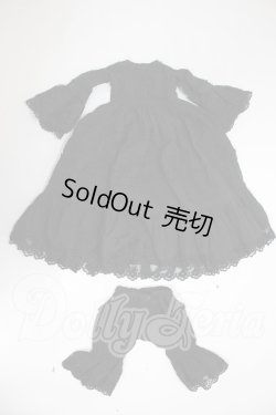 画像1: SDM＆MSD/OF:ワンピース A-26-05-12-215-NY-ZA