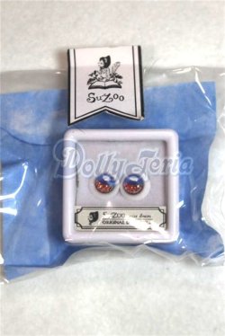 画像1: 8mm/アニメアイ/ドール用　アイ A-26-05-26-032-NY-ZA