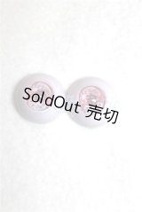 14mm/アニメアイ/ドール用　アイ A-26-05-26-035-NY-ZA
