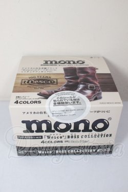画像1: ソリッド モノ・マガジンvol.1『Wesco』BOSS COLLECTION A-26-05-12-163-NY-ZA