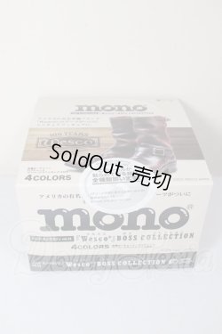 画像1: ソリッド モノ・マガジンvol.1『Wesco』BOSS COLLECTION A-26-05-12-163-NY-ZA