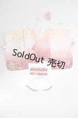 MDD/OF:衣装セット A-26-05-12-180-NY-ZA