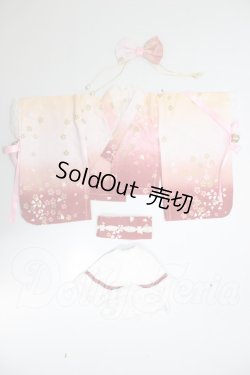 画像1: MDD/OF:衣装セット A-26-05-12-180-NY-ZA