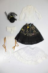 MDD/OF:衣装セット A-26-05-12-184-NY-ZA