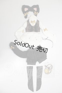 画像1: MDD/OF:衣装セット A-26-05-12-186-NY-ZA