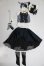 画像1: MDD/OF:衣装セット A-26-05-12-171-NY-ZA (1)