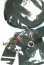 画像2: オビツ11/OF:衣装/1/12サイズ　ドール用 A-26-05-26-036-NY-ZA (2)