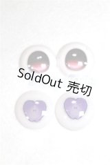 20mm/アニメアイ/ドール用　アイ A-26-05-26-016-NY-ZA