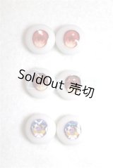 12ｍｍ/アニメアイ/ドール用　アイ A-26-05-26-017-NY-ZA