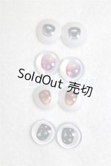 10mm/アニメアイ/ドール用　アイ A-26-05-26-033-NY-ZA