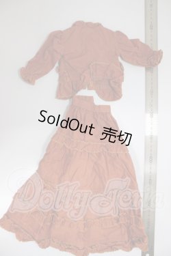 画像2: SD/OF:衣装セット A-26-05-12-293-NY-ZA