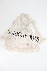 SD/OF:ワンピース A-26-05-12-297-NY-ZA