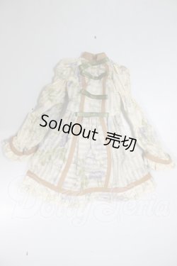 画像1: SD/OF:ワンピース A-26-05-12-296-NY-ZA