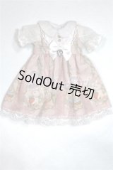 幼SD/OF:ワンピース/1/6　30ｃｍ　BJD　MJD　衣装　ドール用 A-26-05-26-051-NY-ZA