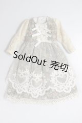 ネオブライス/OF:衣装 A-26-05-12-269-NY-ZA