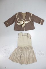SDM＆MSD/OF:衣装セット A-26-05-12-250-NY-ZA