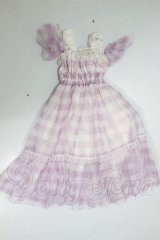 SDM＆MSD/OF:ワンピース A-26-05-12-265-NY-ZA