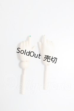 画像1: DD/初音ミク　手首パーツ　細持ち手 A-26-05-12-228-NY-ZA