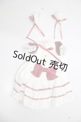 幼SD/OF:衣装セット A-26-05-12-244-NY-ZA