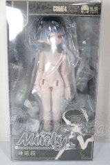MINTY 2 海洋宝石 / 色違い黒い脊蛇、ヴィノラ A-26-05-12-231-NY-ZA