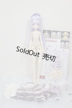 画像4: 未語集/ 四季喫茶物語 タロイモミルクティー A-26-05-12-203-NY-ZA