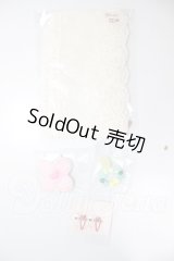 SD/OF:小物 A-26-05-19-122-NY-ZA