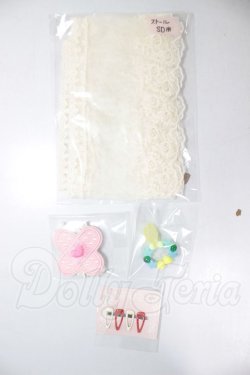 画像1: SD/OF:小物 A-26-05-19-122-NY-ZA
