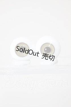 画像1: 17ｍｍ/グラスアイ A-26-05-19-119-NY-ZA