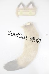 MDD/狐耳・尻尾 A-26-05-19-147-NY-ZA