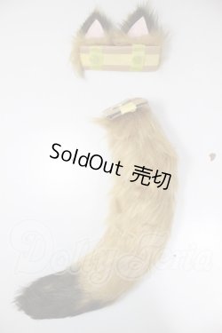画像1: MDD/狐耳・尻尾 A-26-05-19-147-NY-ZA