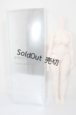 画像3: dollbot/DBC クラシックボディPLUS プラチナ肌・高可動タイプ A-26-05-19-330-YB-ZA