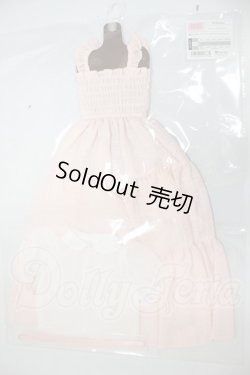 画像1: DD/シャーリングワンピセット A-26-05-19-313-NY-ZA