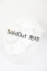 SD/OF:レース日傘 A-26-05-19-322-NY-ZA