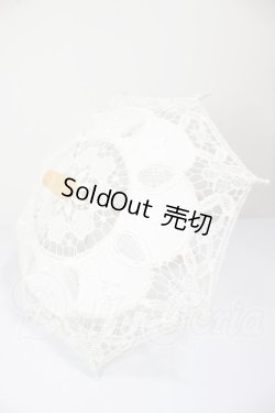画像1: SD/OF:レース日傘 A-26-05-19-322-NY-ZA