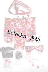 ネオブライス/OF:衣装 A-26-06-02-020-NY-ZA