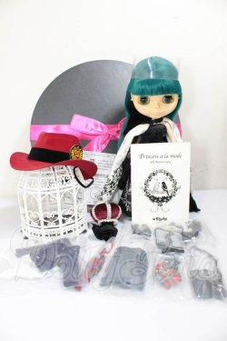 画像8: ネオブライス/プリンセスアラモード A-26-05-19-301-NY-ZA
