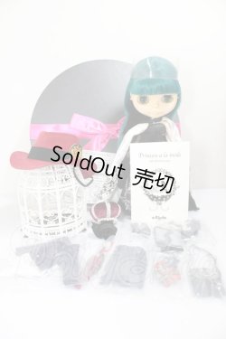 画像8: ネオブライス/プリンセスアラモード A-26-05-19-301-NY-ZA