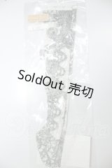 SD/OF:靴下 A-26-05-26-228-NY-ZA