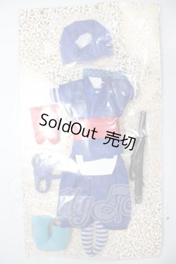 画像1: AZONE/PN忍者修行中set A-26-05-26-102-NY-ZA