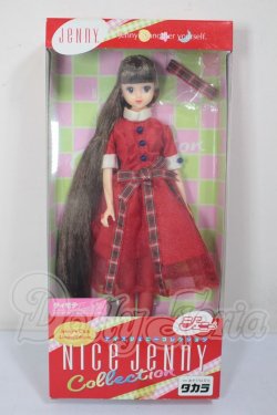 画像2: ジェニー/ティモテ　ナイスジェニーコレクション A-26-05-26-142-NY-ZA