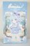 画像1: BonnieSeason　starry　night chapter A-26-05-26-308-NY-ZA (1)